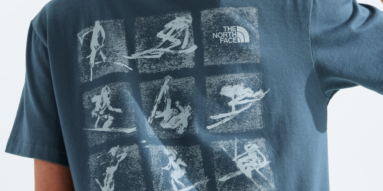 The North Face serà el proveïdor oficial de roba esportiva a la Federació nordamericana